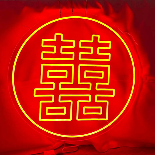 Chinese Double Happiness Neon Sign Light